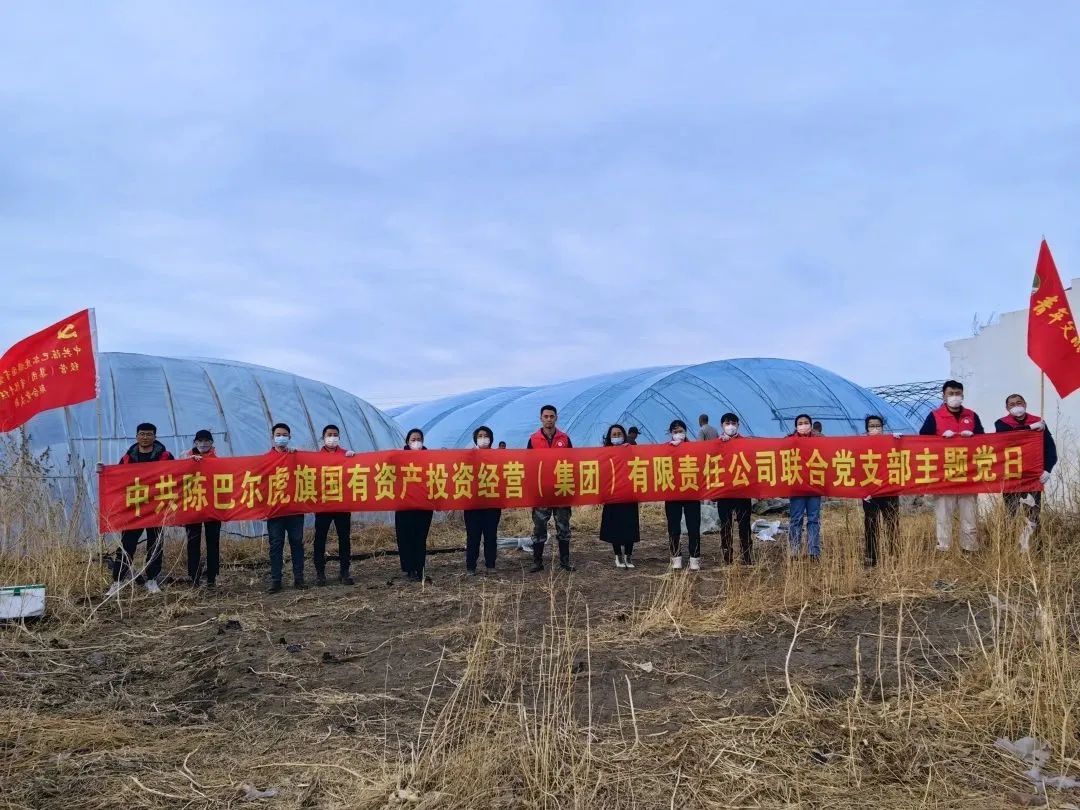 传承五四薪火 弘扬志愿精神