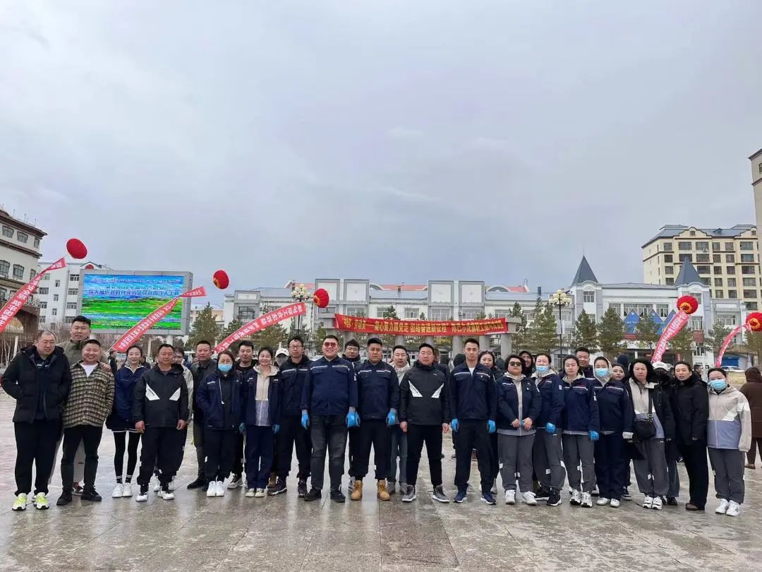 凝心聚力 团结争先