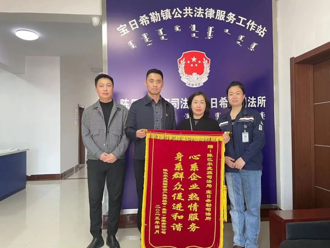 依法调节促和谐 为民解忧暖人心